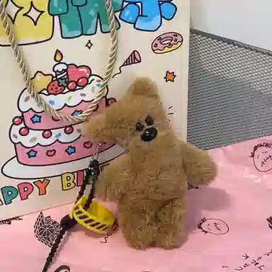 13cm