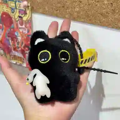 9.5cm