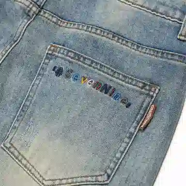 ENTONG Cleanfit Jeans
