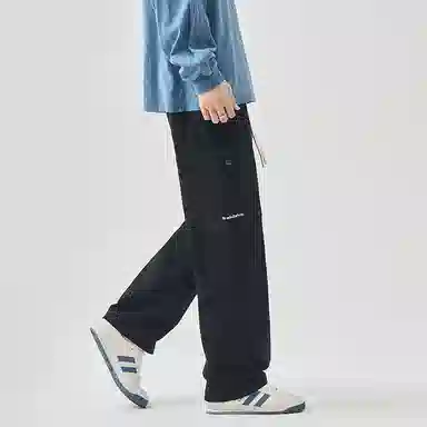 HANDAIWEI