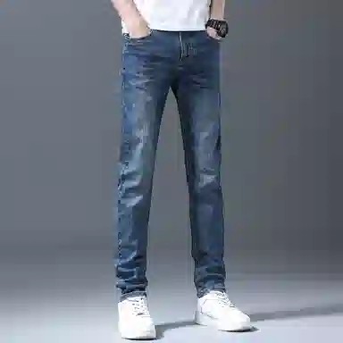 Chen Ying Summer Slim Fit Jeans 2025