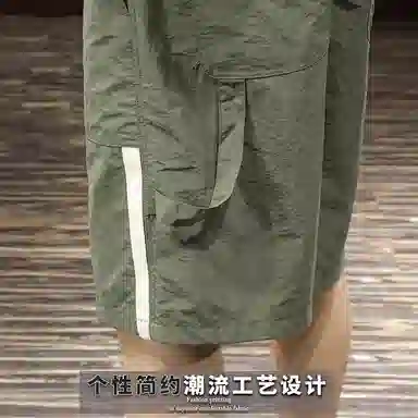 尘映 夏季薄款冰丝凉感速干宽松直筒工装裤五分中裤休闲短裤 男款