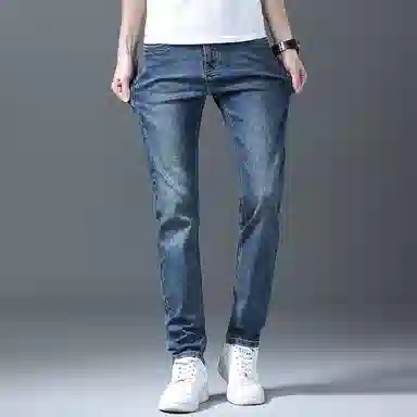 Chen Ying Summer Slim Fit Jeans 2025