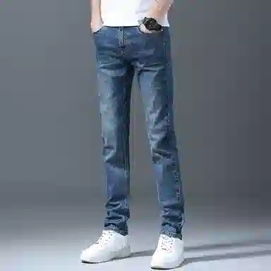 Chen Ying Summer Slim Fit Jeans 2025