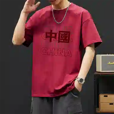 100T