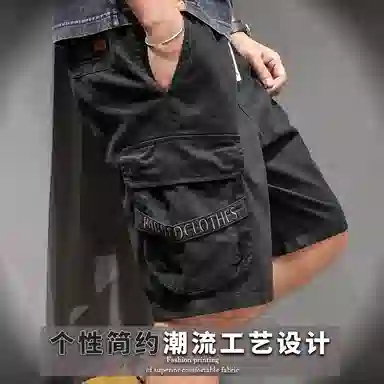 尘映 夏季美式潮牌工装男夏季薄款户外运动五分裤宽松中裤休闲短裤 男款
