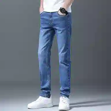Chen Ying Summer Slim Fit Jeans 2025