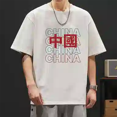 100T