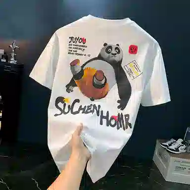 TT