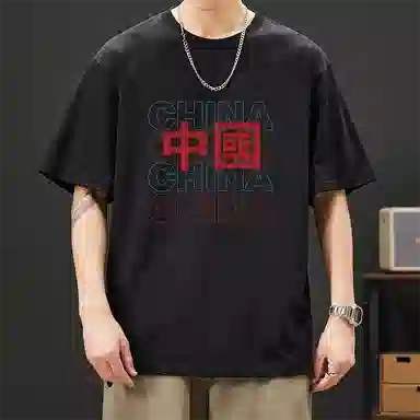 100T