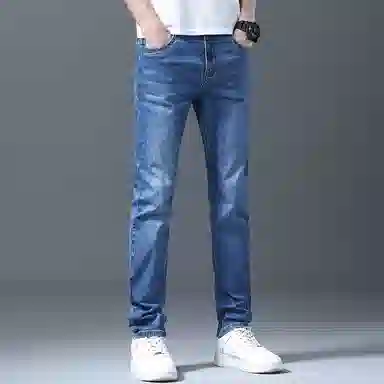 Chen Ying Summer Slim Fit Jeans 2025