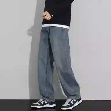 Bingsheng Slim Loose Straight Wide-leg Jeans