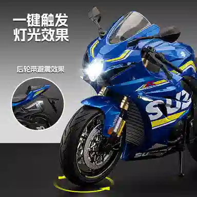 H 1 GSX-R1000