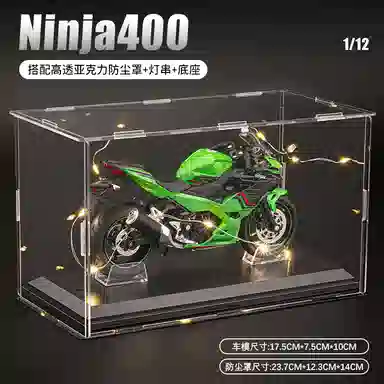 H 1 Ninjia400 112