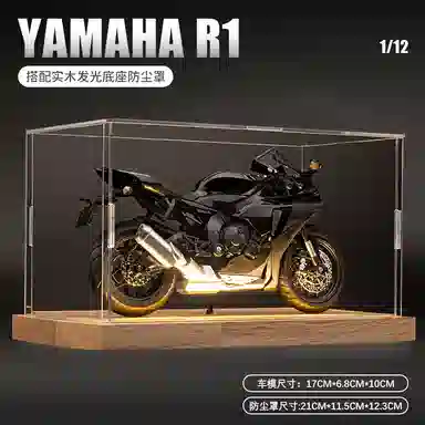 H 1 R1 YAMAHA 112