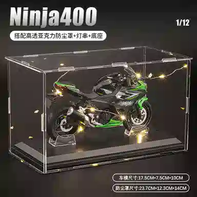 H 1 Ninjia400 112