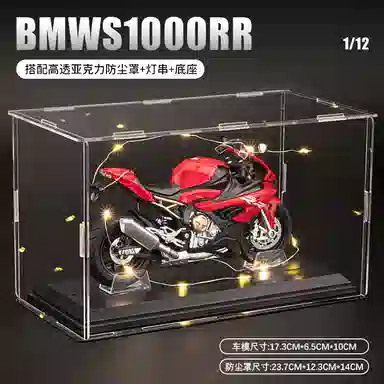 H 1 S1000RR