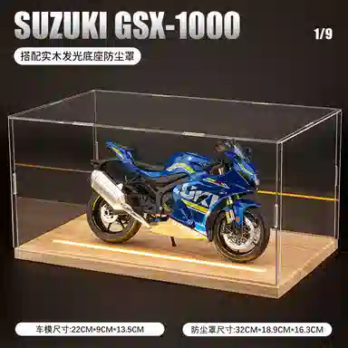 H 1 GSX-R1000