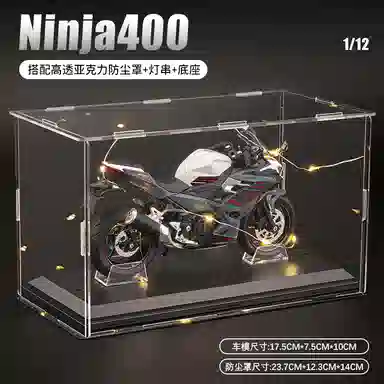 H 1 Ninjia400 112