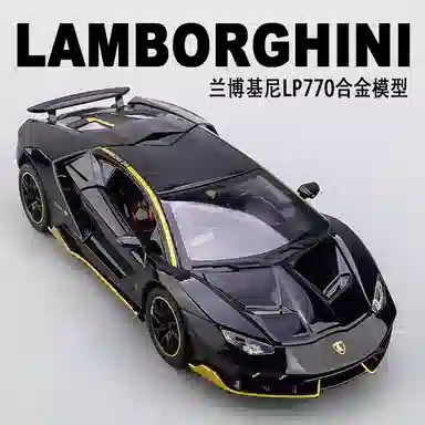 H 1 124LP770