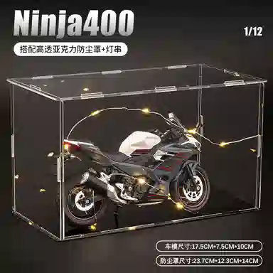 H 1 Ninjia400 112