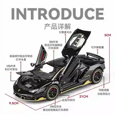 H 1 124LP770