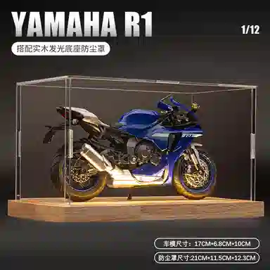 H 1 R1 YAMAHA 112