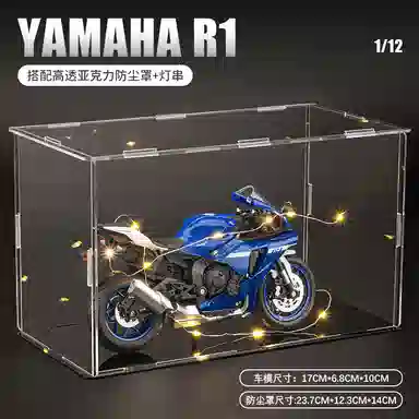 H 1 R1 YAMAHA 112