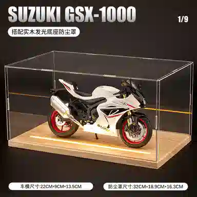 H 1 GSX-R1000