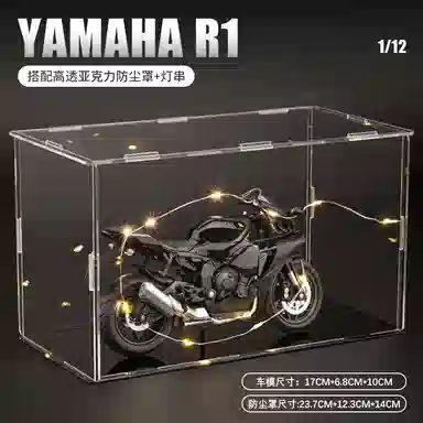 H 1 R1 YAMAHA 112
