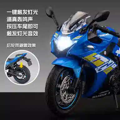 H 1 GSX250R
