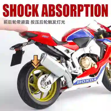 H 1 CBR 1000