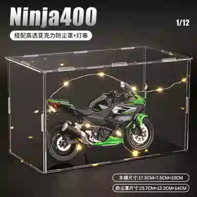 H 1 Ninjia400 112
