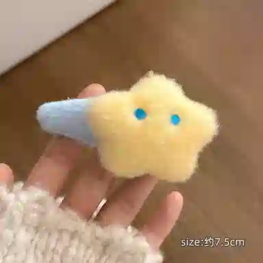 希铃 可爱毛绒甜美星星月亮 聚酯纤维 发夹 女款