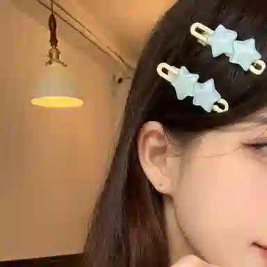 希铃 可爱星星 亚克力 发夹 女款