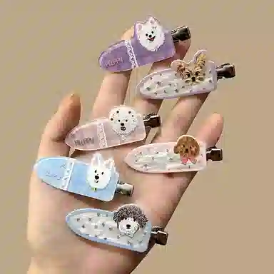 希铃 高级感萌宠小狗超可爱 亚克力 发夹 女款