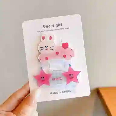 希铃 可爱卡通萌宠 亚克力 发夹 女款