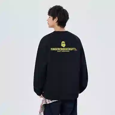 I.TFGXXFingercroxx logo