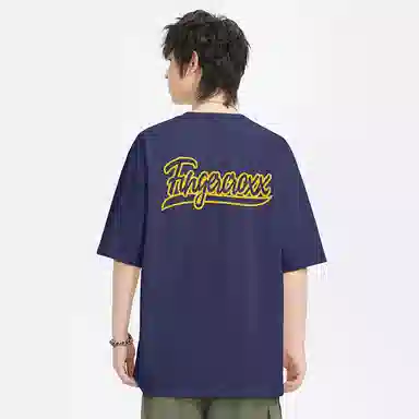 I.TFGXXFingercroxx logoT