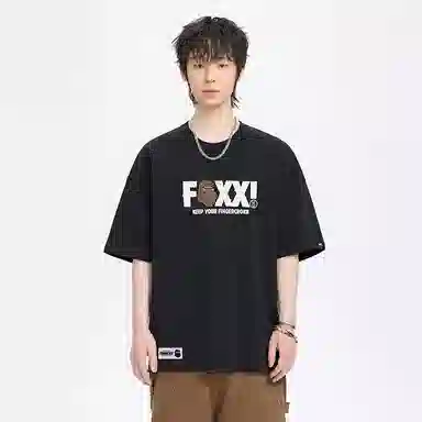 I.TFGXXFingercroxx LOGOT