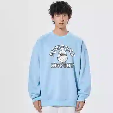 i.tFGXXFingercroxx logo