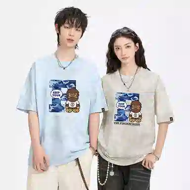 I.TFGXXFingercroxx LogoT