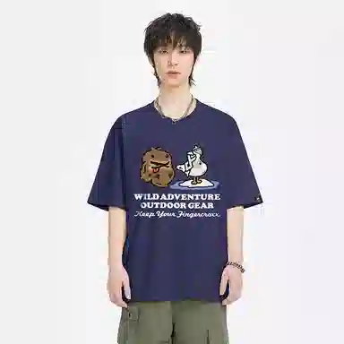 I.TFGXXFingercroxx T