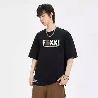 I.TFGXXFingercroxx LOGOT