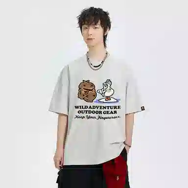 I.TFGXXFingercroxx T