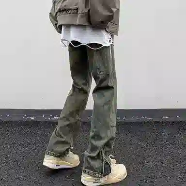 MORii hiphop