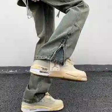 MORii hiphop