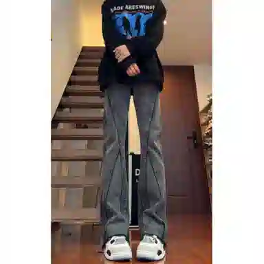SIL VITIN