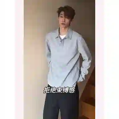 PAINT STAIN polocleanfitT