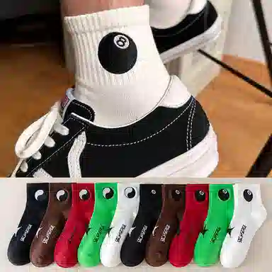 RANMO 8